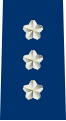 空将 (général de division aérienne)
