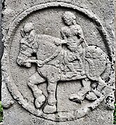 Foreigner on a horse. The medallions are dated circa 115 BCE.[28]