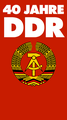 Image 10Logo for the 40th anniversary of the German Democratic Republic in 1989 (from History of East Germany)