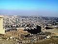 panoramo de Kabulo