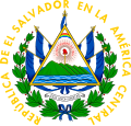 Coat of arms of El Salvador (1912-present)