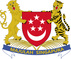 نشان ملی سنگاپور
