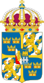 Brasão de Armas de SM o Rei Carlos XVI Gustavo da Suécia