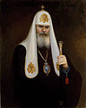 Alessio II, patriarca di Mosca