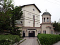 St. Cyril and Methodius Plovdiv seminary