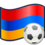 Abbozzo calciatori armeni