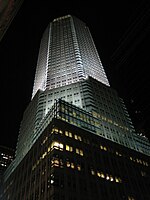 JPMorgan Chase World Headquarters 383 Madison Avenue New York City