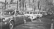 Sherkate Sahami Jeep company built the 1966 Rambler American from 1967 until 1974 in Iran.