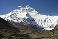 Ázia: Mount Everest (8848 m)