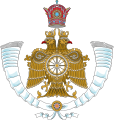 Emblema del Príncipe Heredero de Persia (1971-1979)