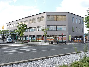 本社・近江鉄道ビル（3階に入居）