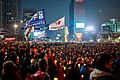 Image 14Candlelight protest against South Korean President Park Geun-hye in Seoul, South Korea, 7 January 2017 (from Political corruption)