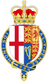 Variante con lo stemma reale e la corona