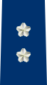 空将補 (général de brigade aérienne)