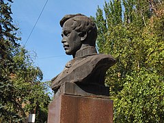 Buste de Mikhaïl Lermontov, classé