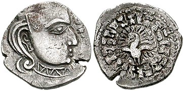 Coin of Skandagupta (455-467), in the style of the Western Satraps.[24]