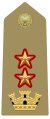Distintivo per controspallina di tenente colonnello Comandante di Corpo