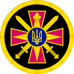 Emblem der Organisation