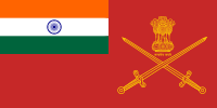 Flag of the Indian Army (1947–present)