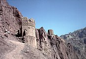 The fortress of Shahr-e Zuhak.[79]