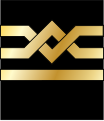 Shoulder rank insignia of a lieutenant commander or chief officer or captain class B of the Greek Merchant Marine (Ypoploiarchos/Υποπλοίαρχος)