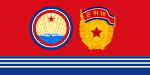 Vlag van die Noord-Koreaanse Wagte