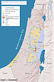 Περιοχές που τελούσαν υπό παλαιστινιακή διοίκηση το 2011