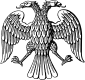Coat of arms of Russian Republic