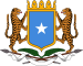 Coat of Arms of the Somali Republic