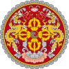 Бутандин герб