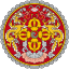 Emblema de Bután