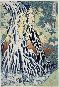 Кацушика Хокусаи - Водопади во Кирифури, пл. Куроками