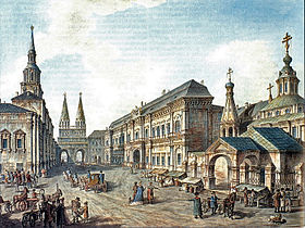 The North Side of Red Square (1802)