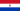 Сцяг Парагвая (1990—2013)