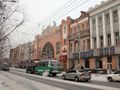 Prospekt (avenida) Mira em Krasnoiarsk
