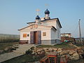 Pravoslavný kostelík v Chužiru