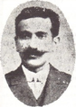 Yeremia Manoukian