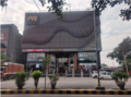 City Mall at Yamuna Nagar