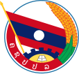 Emblem of the Lao People's Revolutionary Youth Union