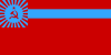 საქართველოს სსრ დროშა