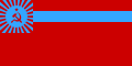 Gruzínska SSR