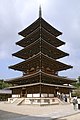 Gojū-no-Tō (Pięciopiętrowa Pagoda, Skarb Narodowy Japonii)