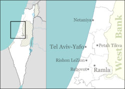 Kfar Yona is located in Central Israel