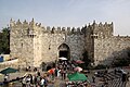 Damaščanska vrata (16. st.)