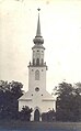 Veckalsnavas luterāņu baznīca (1930)