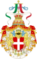 Kongedømmet Italias fulle riksvåpen 1890 - 1929 med rikelig av heraldiske «praktstykker» og ytre utstyr
