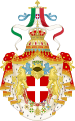 Greater coat of arms (1890–1929; 1943–1946) ng Kaharian ng Italya