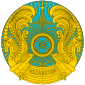 Grb Kazahstana