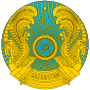 гербы Ҡаҙағстан