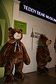 Lối vào bảo tàng Teddy Bear